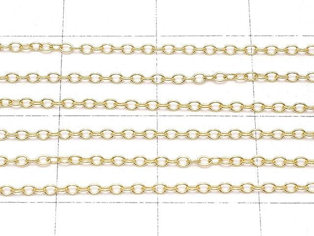 Chaîne Azuki 14KGF avec ajusteur coulissant 1,2 mm [46 cm] Collier (1 pièce)