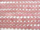 [Video] Madagascar Deep Rose Quartz AAA- Round 8mm half or 1strand beads (aprx.15inch/36cm)