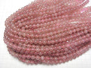[Video] Madagascar Deep Rose Quartz AAA- Round 8mm half or 1strand beads (aprx.15inch/36cm)