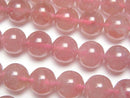 [Video] Madagascar Deep Rose Quartz AAA- Round 10mm 1/4 or 1strand beads (aprx.15inch/36cm)