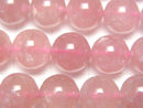 [Video] Madagascar Deep Rose Quartz AAA- Round 10mm 1/4 or 1strand beads (aprx.15inch/36cm)