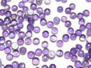 [Video]High Quality Amethyst AA++ Round Cabochon 3x3mm 10pcs