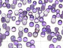 [Video]High Quality Amethyst AA++ Round Cabochon 3x3mm 10pcs