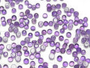 [Video]High Quality Amethyst AA++ Round Cabochon 3x3mm 10pcs