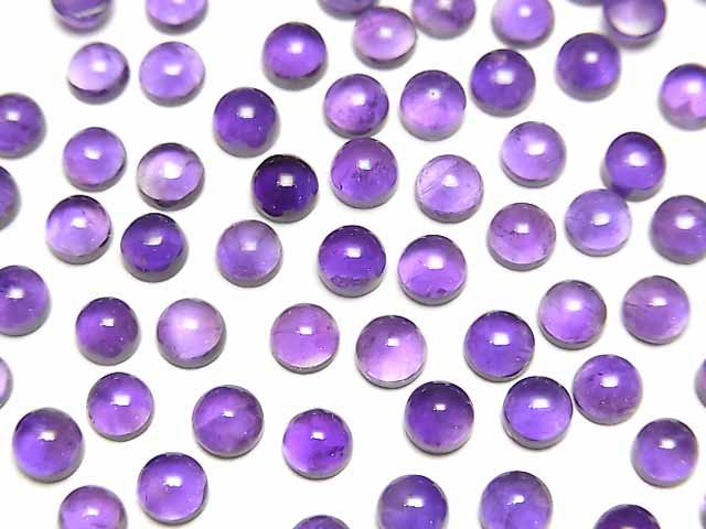 [Video] Zambia Amethyst AA++ Round Cabochon 4x4mm 10pcs