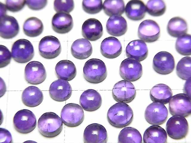 [Video] Zambia Amethyst AA++ Round Cabochon 4x4mm 10pcs