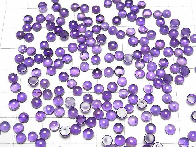 [Video] Zambia Amethyst AA++ Round Cabochon 4x4mm 10pcs