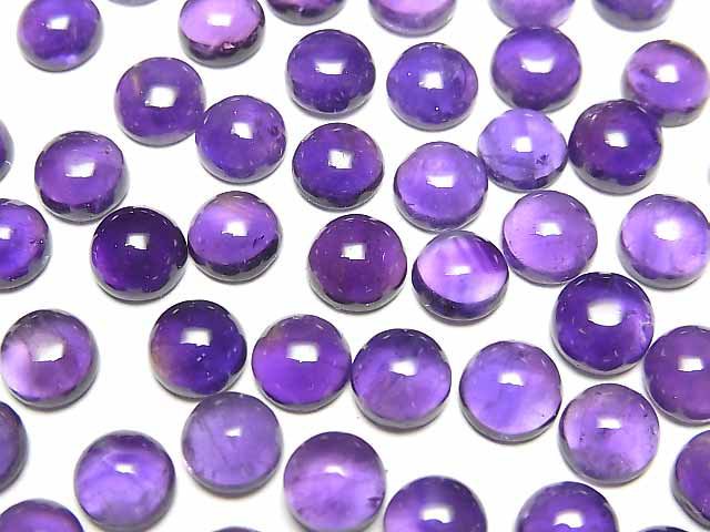 Amethyst Gemstone Beads