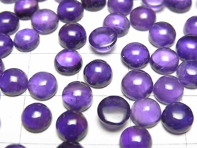 [Video] Zambia Amethyst AA++ Round Cabochon 6x6mm 5pcs