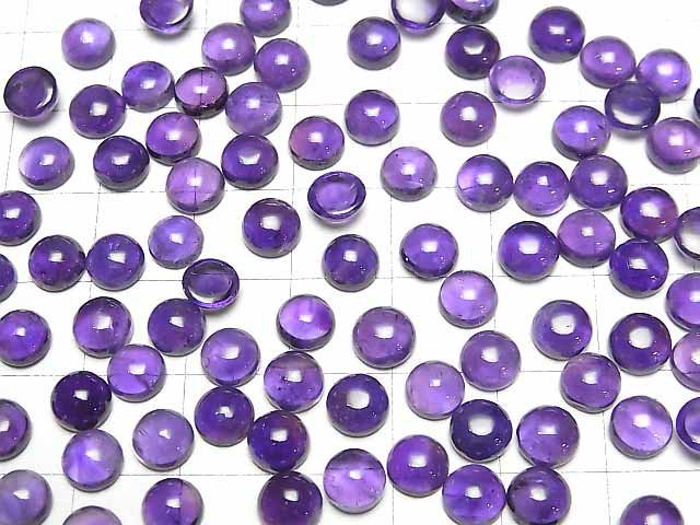 [Video] Zambia Amethyst AA++ Round Cabochon 6x6mm 5pcs