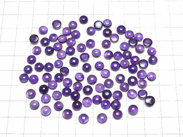 [Video] Zambia Amethyst AA++ Round Cabochon 6x6mm 5pcs