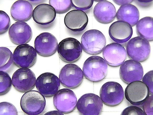 [Video] Zambia High Quality Amethyst AAA- Round Cabochon 7x7mm 5pcs