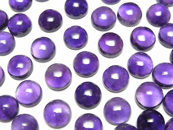 [Video] Zambia Amethyst AA++ Round Cabochon 8x8mm 3pcs