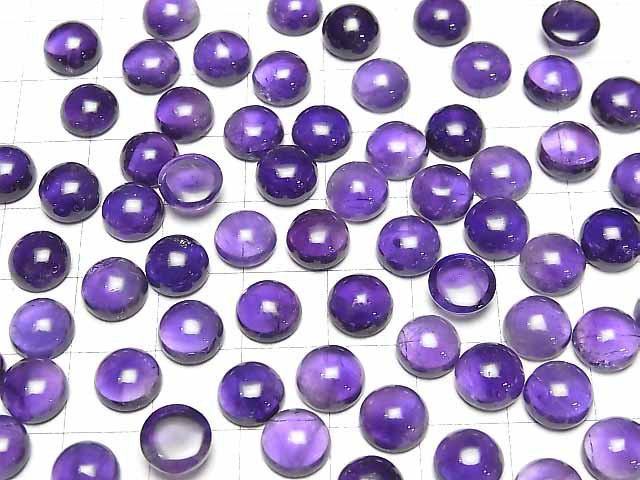 [Video] Zambia Amethyst AA++ Round Cabochon 8x8mm 3pcs