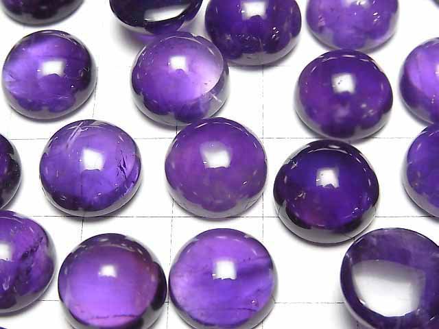 [Video] Zambia High Quality Amethyst AAA- Round Cabochon 12x12mm 2pcs