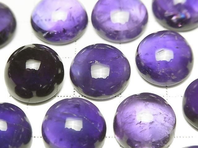 [Video] Amethyst AA++ Round Cabochon 14x14mm 2pcs