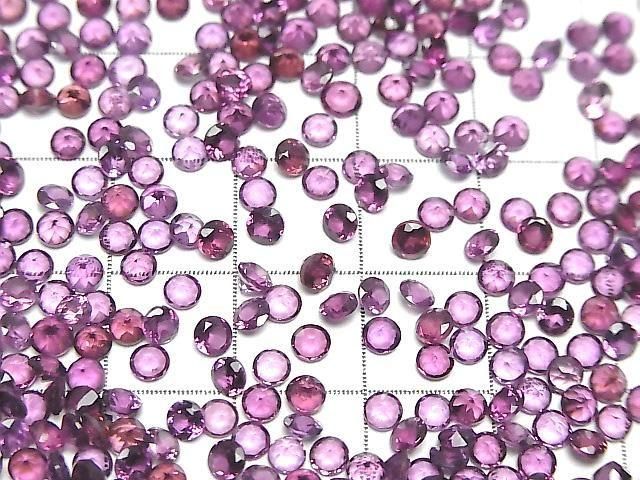 高品質紫牙烏石榴石 AAA 散石 圓形刻面 3x3mm 10顆