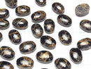[Video] Copper Obsidian AAA Oval Cabochon 14x10mm 3pcs