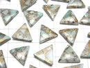 [Video] Copper Amazonite AAA Triangle  Cabochon 12x12mm 4pcs