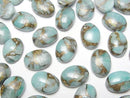 [Video] Copper Amazonite AAA Oval Cabochon 14x10mm 2pcs