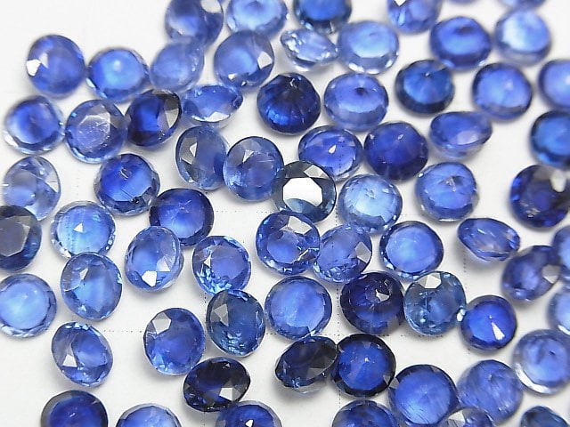 [Video] High Quality Kyanite AAA Loose stone Round Faceted 5x5x3mm 5pcs