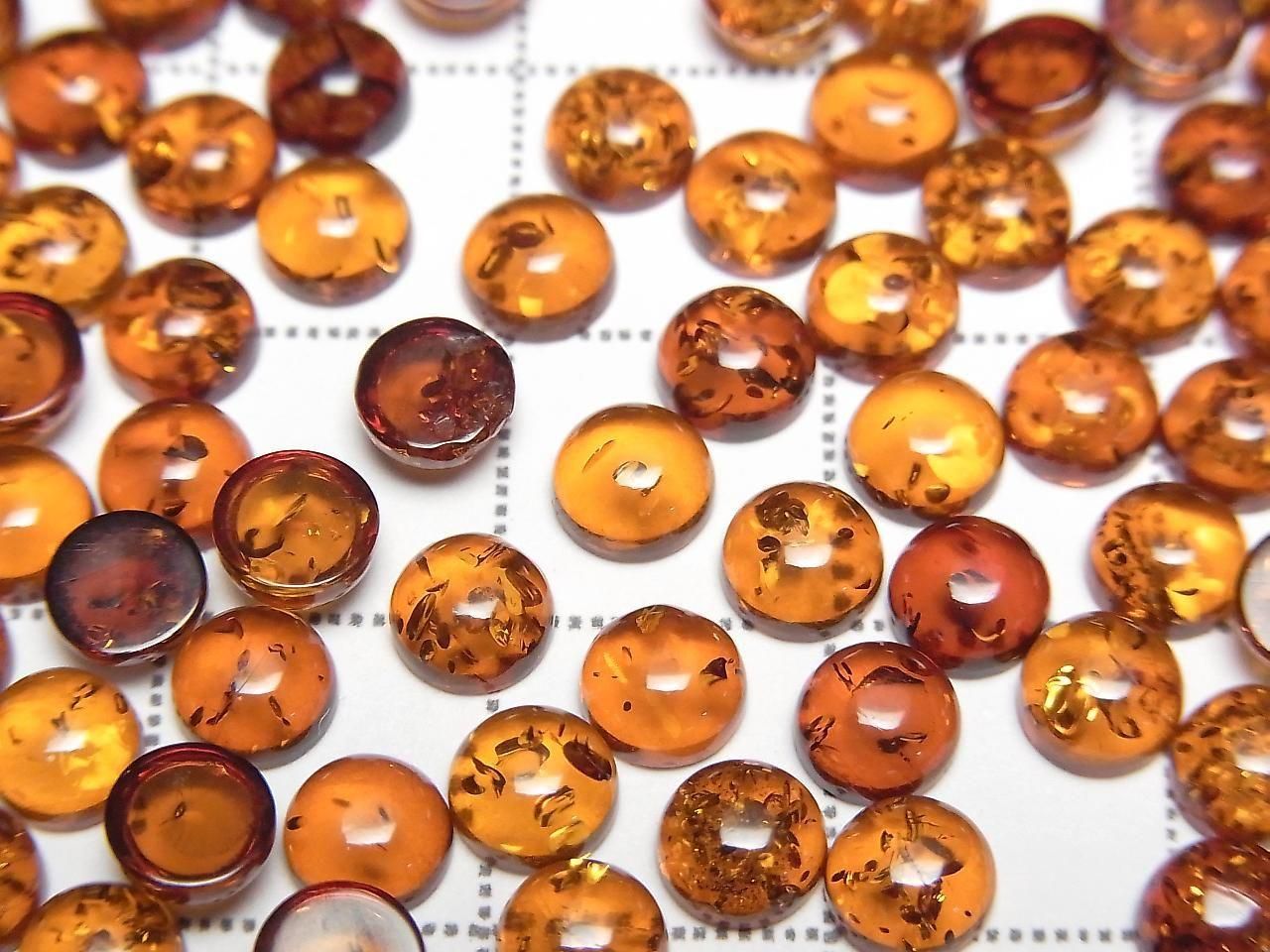 波羅的海琥珀圓形素面蛋面 5x5mm 10顆