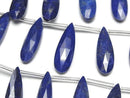 [Video] Lapislazuli AA++ Pear shape Faceted Briolette 24x8mm 1strand (8pcs )