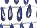 [Video] Lapislazuli AA++ Pear shape Faceted Briolette 24x8mm 1strand (8pcs )