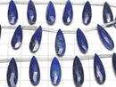 [Video] Lapislazuli AA++ Pear shape Faceted Briolette 24x8mm 1strand (8pcs )