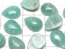 [Video] Amazonite AA++ Pear shape Cabochon 18x13mm 2pcs