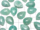 [Video] Amazonite AA++ Pear shape Cabochon 18x13mm 2pcs