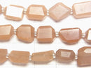 [Video]High Quality Orange Moonstone AAA Faceted Nugget 1strand beads (aprx.7inch/18cm)