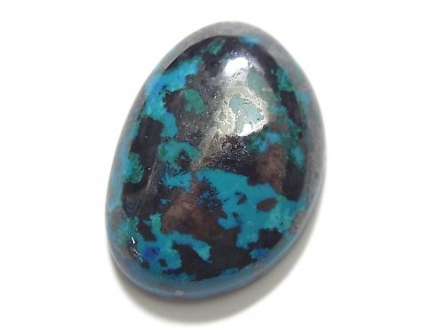 Cabochon, Chrysocolla, One of a kind One of a kind