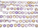 [Video] High Quality Amethyst xCitrine AAA Carved Chestnut 1strand (16pcs)