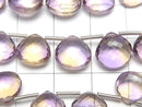 [Video] MicroCut High Quality Ametrine AAA Chestnut Faceted Briolette half or 1strand (8pcs )