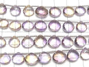 [Video] MicroCut High Quality Ametrine AAA Chestnut Faceted Briolette half or 1strand (8pcs )