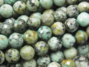 Faceted Round, Turquoise Gemstone Beads
