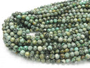 [Video] High Quality! African Turquoise Faceted Round 8mm 1strand beads (aprx.15inch / 37cm)