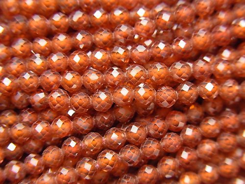 Faceted Round, Other Stones Gemstone Beads