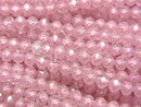 Faceted Round, Other Stones Gemstone Beads