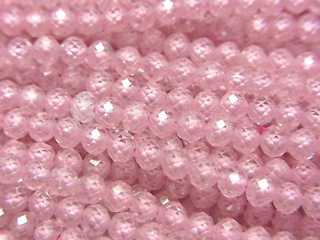 Faceted Round, Other Stones Gemstone Beads