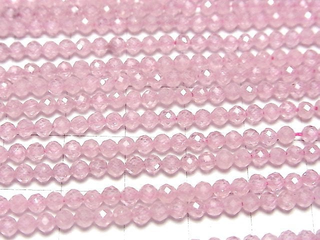 [Video] High Quality! Cubic Zirconia AAA Faceted Round 3mm [Pink] 1strand beads (aprx.15inch / 38cm)