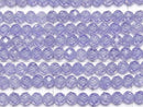 [Video] High Quality! Cubic Zirconia AAA Faceted Round 3mm [Lavender Blue] 1strand beads (aprx.15inch / 38cm)