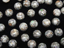 [Video]Copper Opal AAA Round Cabochon 6x6mm 5pcs