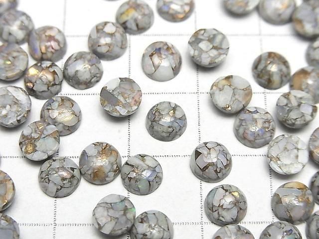 [Video]Copper Opal AAA Round Cabochon 6x6mm 5pcs