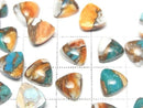 [Video] Oyster Copper Turquoise Triangle Cabochon 8x8mm 3pcs