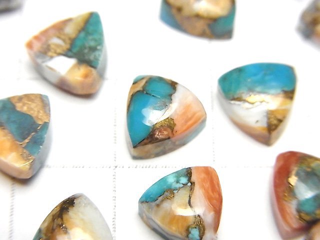 [Video] Oyster Copper Turquoise Triangle Cabochon 8x8mm 3pcs