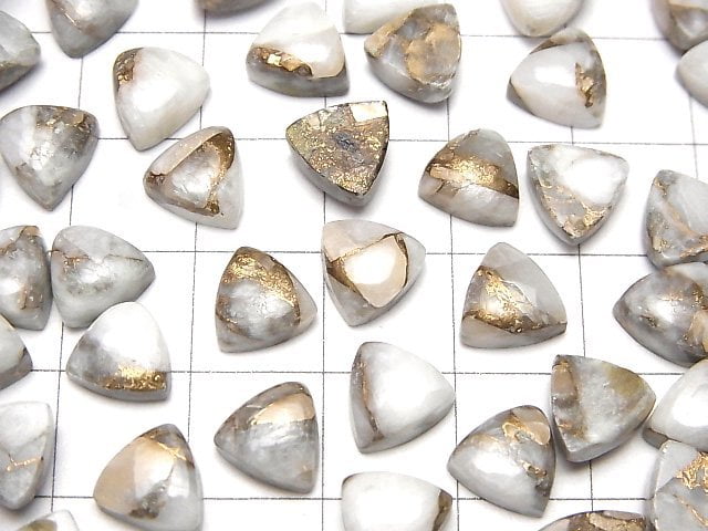 [Video] Copper Calcite AAA Triangle Cabochon 8x8mm 5pcs