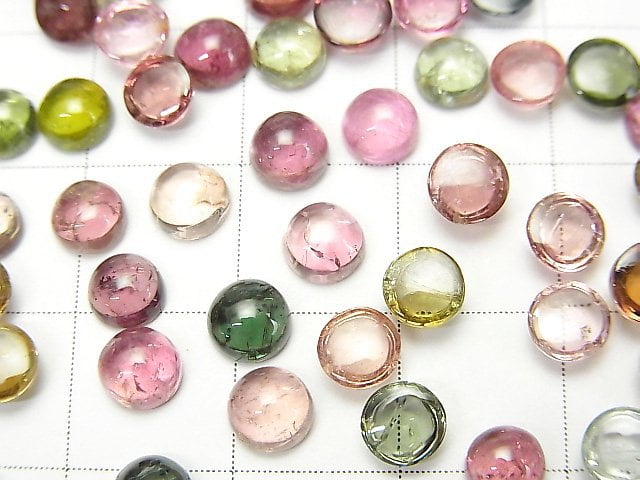 [Video] High Quality Multicolor Tourmaline AAA- Round Cabochon 5x5mm 5pcs