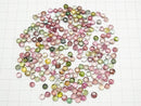 [Video] High Quality Multicolor Tourmaline AAA- Round Cabochon 5x5mm 5pcs